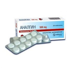 Analgin δισκίο 500 mg x 20 (аналгин табл.500 мг.х20) 