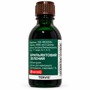 Зелёнка 20 ml