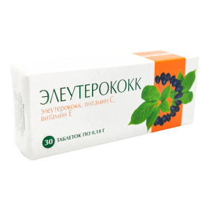 Σιβηρικό τζίνσενγκ (Eleutherokok) με βιταμίνη C και Ε (Элеутерококк + Вит С + Вит Е) 30 δισκία