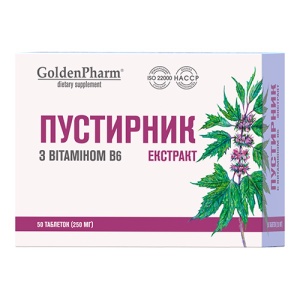 pustirnik-50tablets-88x66x30mm-4820183472762-500x500