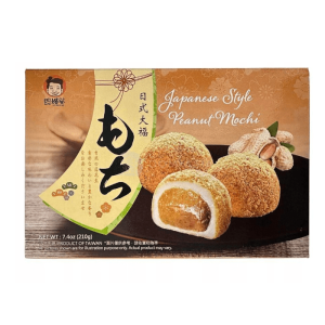 Γλύκισμα Mochi με Γεύση Φιστικιού Ιαπωνικού Στυλ 210 γρ