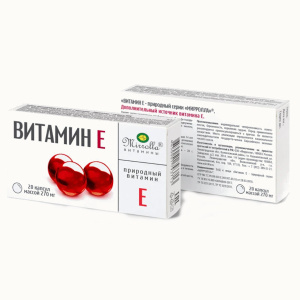 Βιταμίνη E caps  (Витамин Е капсулы) 270mg 20καψουλες