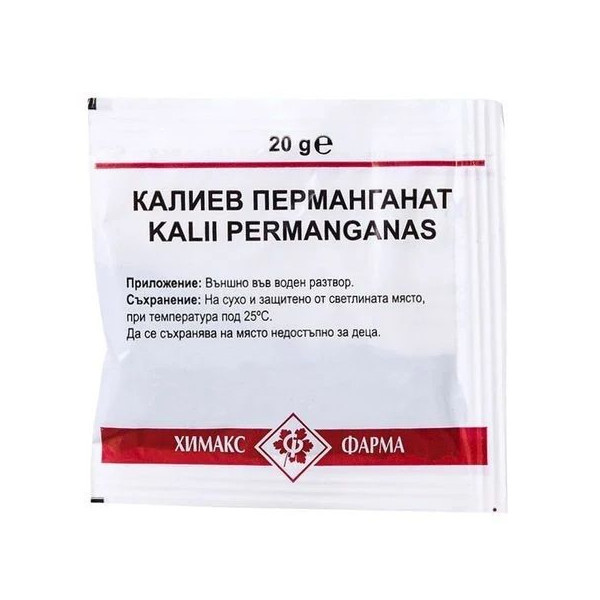 Υπερμαγγανικό Κάλιο 20 g Chemax Pharma (Калиев Перманганат 20 гр Chemax Pharma)