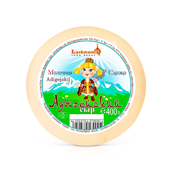 Τυρί Adygei 45% ("Адыгейский" 45%, не копчёный) 400g