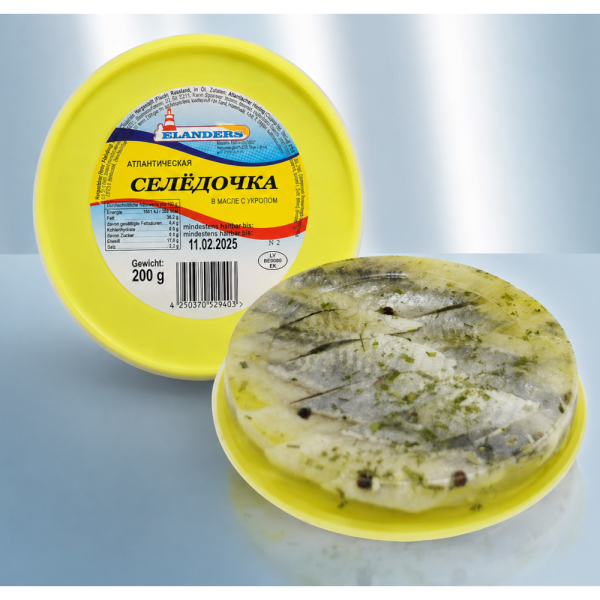 Φιλέτο ρέγγας με άνηθο (Филе сельди с укропчиком) 210g