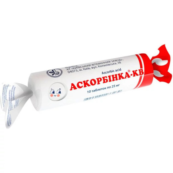 Δισκία Ascorbinka-KV με ζάχαρη 25 mg, 10 τεμ. (Аскорбинка-КВ со вкусом с сахаром таблетки 25 мг, 10 шт.)