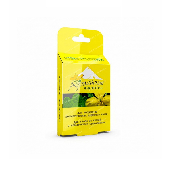 Καλλυντικό υγρό Altai celandine, 1,5 ml