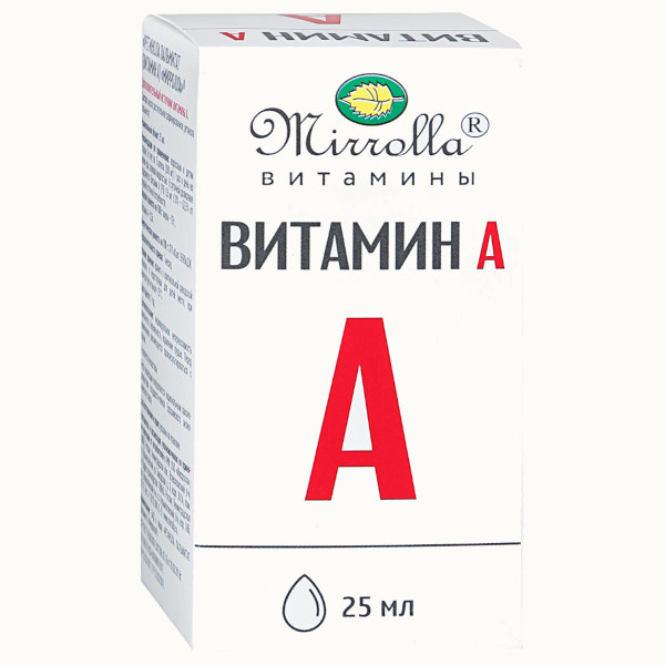 Βιταμίνη Α σε σταγόνες (A-Витамин капли) 25ml