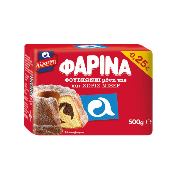 Αλεύρι Φαρίνα "Αλλατίνη" 500gr