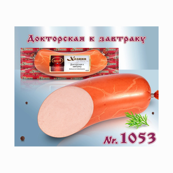 Σαλάμι βραστό Doktorskaya (Колбаса вареная Докторская к завтраку) 475g - Lackmann