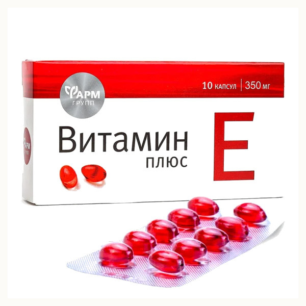 Βιταμίνη E plus (Витамины Е+) 30 δισκία