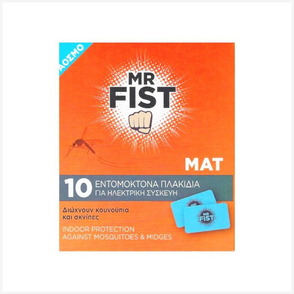 Mr Fist mat ταμπλέτες για έντομα 10τεμ