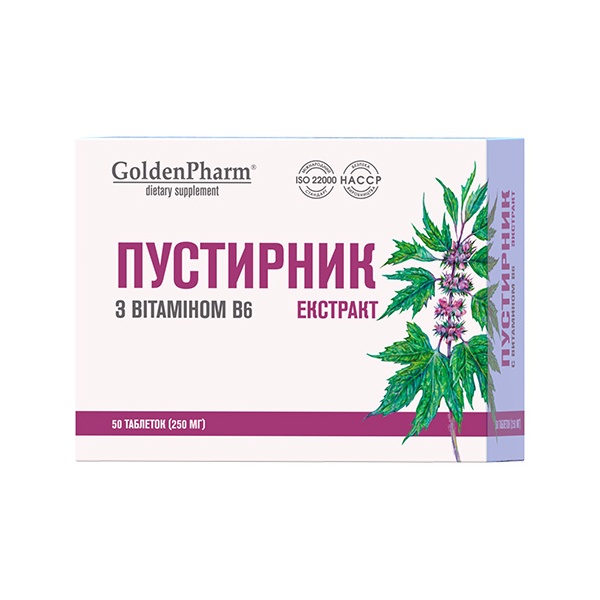 pustirnik-50tablets-88x66x30mm-4820183472762-500x500