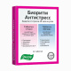 ΚΆΨΟΥΛΕΣ BIORHYTHM ANTISTRESS (БИОРИТМ АНТИСТРЕСС) 24H 32 ΔΙΣΚΊΑ