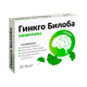 Συμπλήρωμα διατροφής "Ginkgo Biloba Complex" 30 δισκία (Гинкго Билоба комплекс, с глицином, Витамир, 30 таблеток)