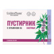Ταμπλέτες Motherwort + Vitamin B6 - Пустырник+Витамин В6 Крепкие Нервы таблетки 100мг 50 шт. Golden Pharm pustirnik-50tablets-88x66x30mm-4820183472762-500x500