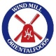 windmill_oriental_foods_logo