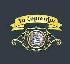 zimotiri_logo