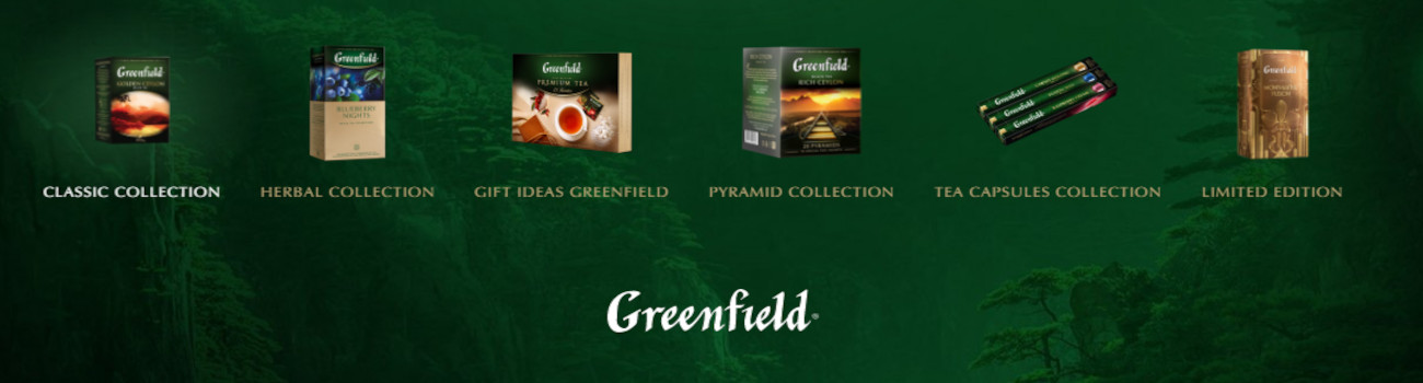 Greenfileld_Tea